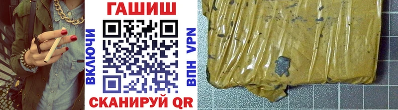 Купить  Анапа  Гашиш AMNESIA HAZE 