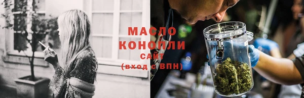 бошки Верея