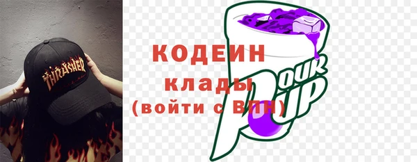 бошки Верея
