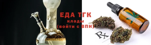 бошки Верея