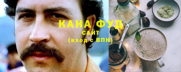 бошки Верея