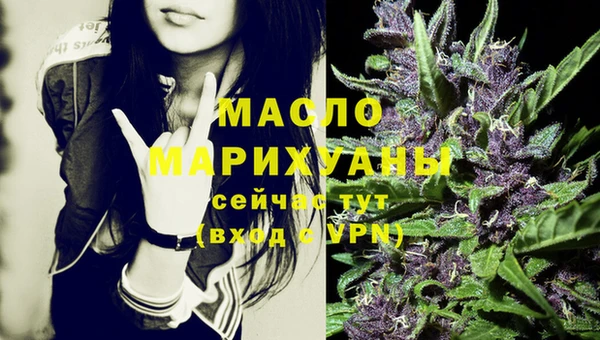 гашик Верхний Тагил